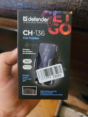 Аксессуары и тюнинг: Defender CH-136 avtomobil telefon tutacağı Держатель для телефона. - — 2