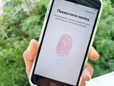 Apple iPhone: IPhone 7 Plus, Б/у, 32 ГБ, Jet Black, Коробка, Наушники, Зарядное устройство, 100 % at lalafo.kg — 9 Apple iPhone: IPhone 7 Plus, Б/у, 32 ГБ, Jet Black, Коробка, Наушники, Зарядное устройство, 100 % — 9