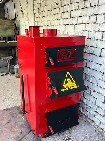печка дома: Новый Твердотопливный котел Brand Metall (красный, стальной корпус) — 3
