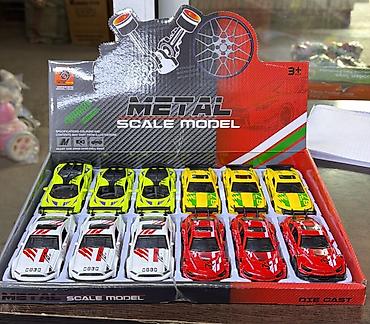 парадный форма мвд кр: Набор металлических машинок METAL Scale Model (die-cast), возраст 3+ — 1
