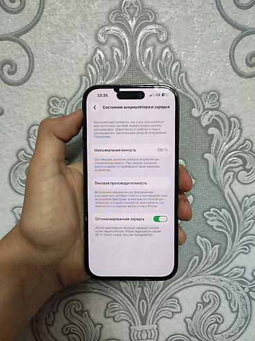 apple iphone 15: IPhone 14 Pro, Б/у, 128 ГБ, Deep Purple, Зарядное устройство, Защитное стекло, Чехол, 100 % — 4