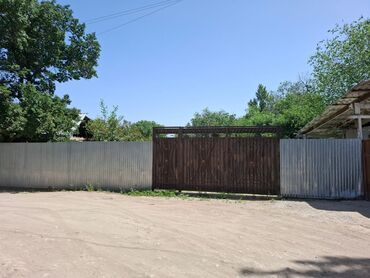 бишкектен участок сатылат: Продаю участок Баят 3сотки по красной книге, фактически 5соток