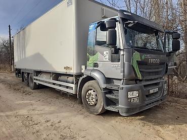 2018: Грузовик, Iveco, Стандарт, 7 т, Б/у — 4