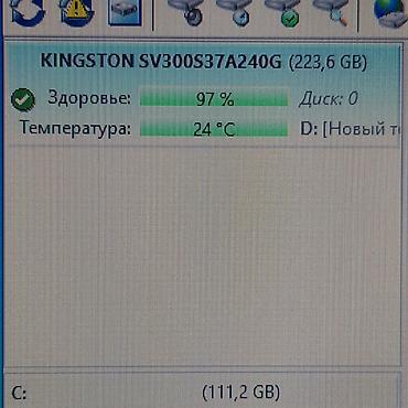 ssd 240 gb: Накопитель для ПК, Б/у, Kingston, SSD, 256 ГБ, 2.5", Для ПК — 5
