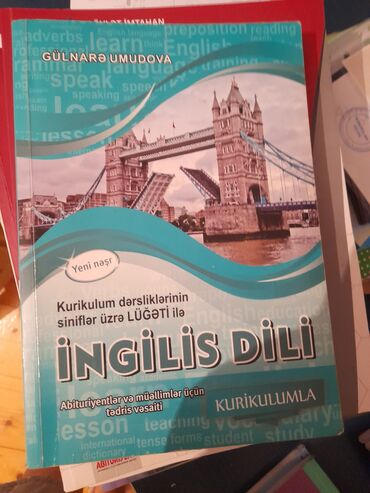 Digər kitablar və jurnallar