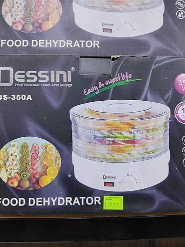 Сушилки: Сушилка для продуктов Dessini DS-350A (Food Dehydrator) - — 1