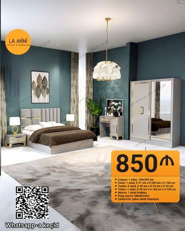 кровать кресло: İkinəfərlik çarpayı, Komod