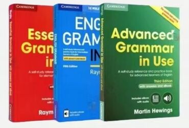 одежда новая: Essential Grammar, 3 книги за 5000, вотсап