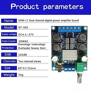 woofer za auto: STEREO POJAČALO TPA3116 2X50W 12V DC | Ovo pojačalo je bazirano na — 2
