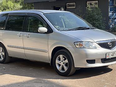 Mazda MPV: 2003 г., 2.3 л, Автомат, Газ, Минивэн