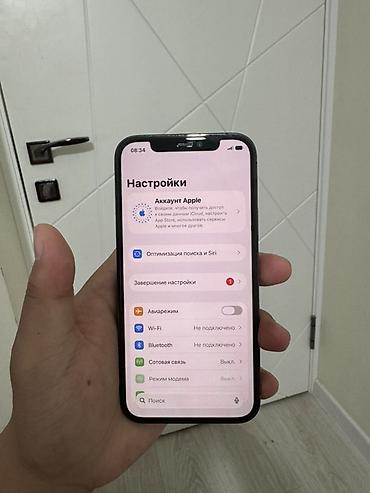 iphone 12 pro max цена бишкек бу: IPhone 12 Pro, Б/у, 128 ГБ, Графит, Защитное стекло, 74 % — 3