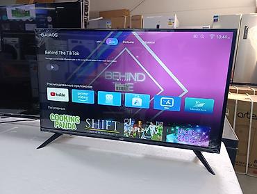 samsung 15: Срочная акция Телевизоры Elcom 35 cmart С интернетом Экран защитный — 8