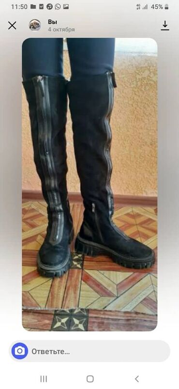 прокат национальных костюмов для детей: Өтүктөр, 38, IDEAL, Колдонулган, түсү - Кара