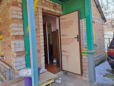 Продажа дач: Дачный дом с участком в СТ Труд в селе Арашан. Коммуникации: свет — 2