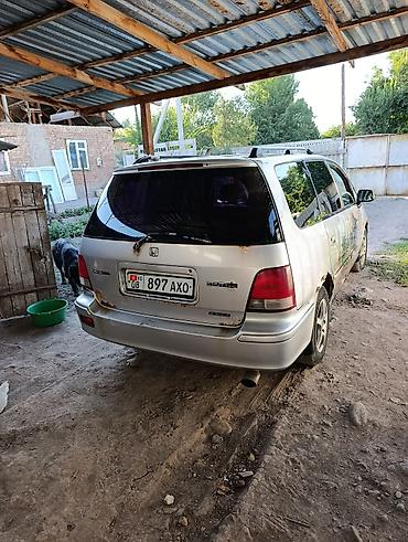ключи ош: Honda Odyssey: 1999 г., 2.3 л, Автомат, Бензин, Минивэн — 5