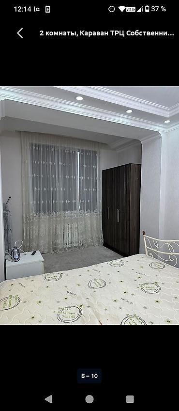 800: 2 комнаты, Агентство недвижимости, Только парням, от 6 месяцев, от 1 года, от 3 месяцев, С мебелью полностью — 7