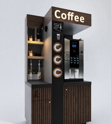 кофе апарат: Ищу место 1 квадрат в проходимом месте,для кофе самообслуживания в