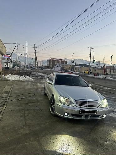 Mercedes-Benz: Mercedes-Benz S-Class: 1999 г., 5 л, Типтроник, Бензин, Седан — 2