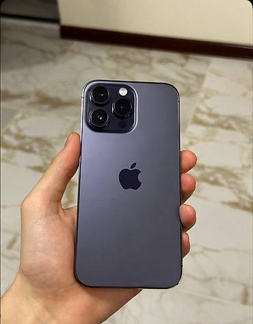 kamera sistemləri: IPhone 14 Pro Max, 128 GB, Deep Purple, Face ID — 1
