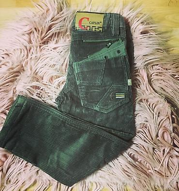 cins dest: Razmer: 6Yash(116) Material:100%ketan Brend:Caplin Istehsal:Turkey — 3