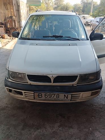 e53 amg: Mitsubishi Space Wagon: 1994 г., 2 л, Механика, Бензин, Минивэн — 1