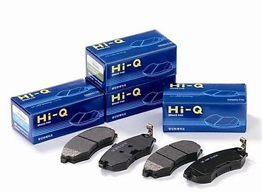 тормозные колодки акура: Передняя тормозная колодка Honda 2009 г., Новый, Аналог, Корея — 1