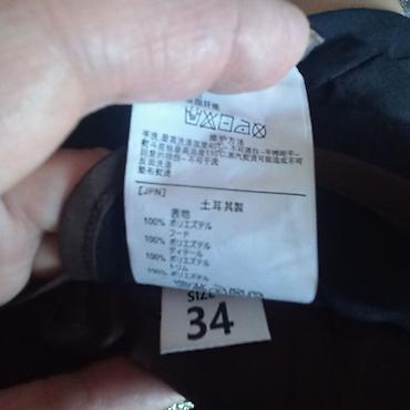 zara 34: Мужские брюки новые 34 размер — 3