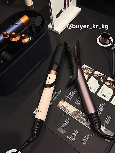 dyson turkey цена: 🇰🇷 Оригинальный Dyson из Кореи ✨ Доставка: 5–7 дней с момента — 1