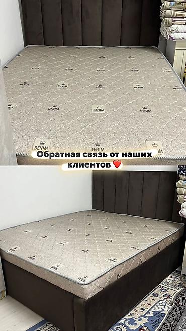 Ортопедические матрасы: 💫 Сон, который возвращает энергию и уверенность. После длинного дня — 7