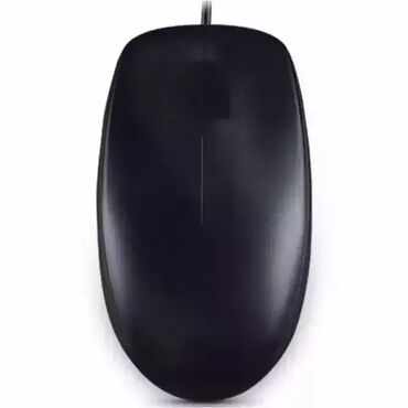 galaxy lampa za nokte cena: Brand: Logitech |x|x Model: Miš Logitech B100 USB 800dpi, crni -