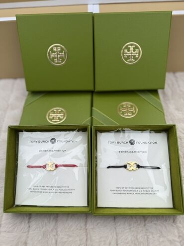 сколько стоит грамм золота в баку: Bilərzik