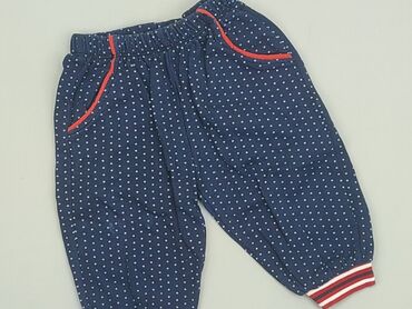 legginsy la mania: Sweatpants, 0-3 months, condition - Very good