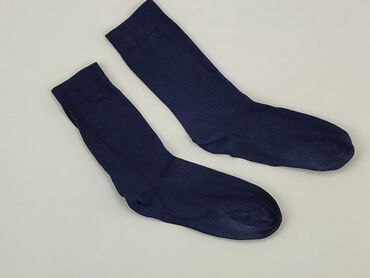 Men's Clothing: Socks for men, condition - Very good