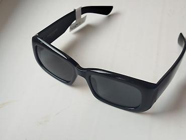 Солнцезащитные очки: Солнцезащитные очки очки, Унисекс, Прямоугольные — 1