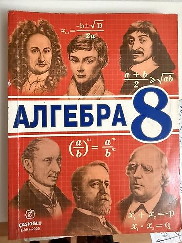 Riyaziyyat 8-ci sinif lalafo.az -da — 4 Riyaziyyat 8-ci sinif — 4