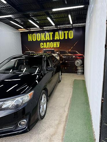 туксон 2022: Toyota Camry: 2012 г., 2.5 л, Автомат, Бензин, Седан — 2