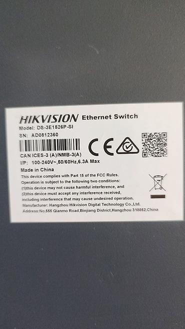 5 port gigabit switch: Hikvision DS-3E1526P-SI – 24 Port Gigabit Smart PoE Switch — 2
