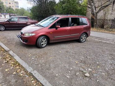 радиатор на опель вектра б: Mazda PREMACY: 2002 г., 2 л, Автоматические, Газ, Универсал