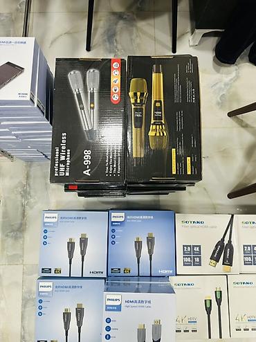 Audio və video kabellər: Philips 4K HDMI optik kabellər - 4K Ultra HD dəstəkli, yüksək sürətli — 7