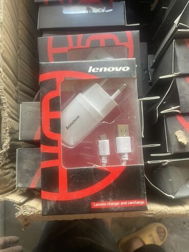 телефон за 3000 сом: Цена за коробку 1000 сом Компактное зарядное устройство Lenovo белого