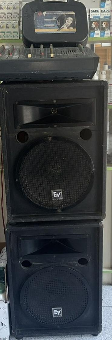 pioneer dvh 735 av: Səyyar və ya məkan istifadəsi üçün səs sistemi komplekti. Tərkib: - 2 — 1
