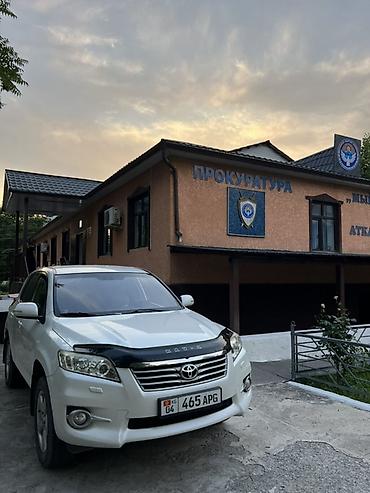 таюта виш: Toyota RAV4: 2012 г., 2 л, Автомат, Бензин, Кроссовер — 1