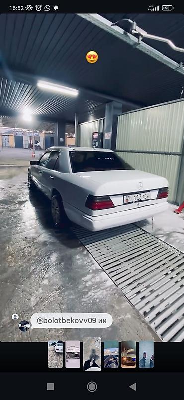 мерс cla: Mercedes-Benz W124: 1989 г., 2.3 л, Механика, Седан — 2