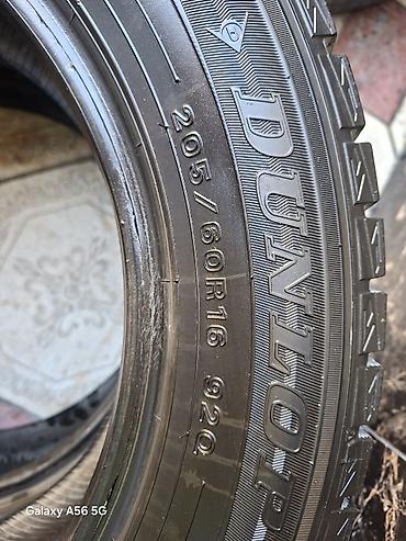 Шины и диски: Г.Ош, 2000с за шт. Зимние шины Dunlop 205/60 R16 92Q — комплект из 2 — 2