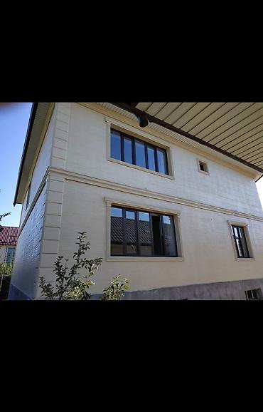 Фасадные работы: Фасадные работы “под ключ” Предлагаются услуги по устройству и — 58