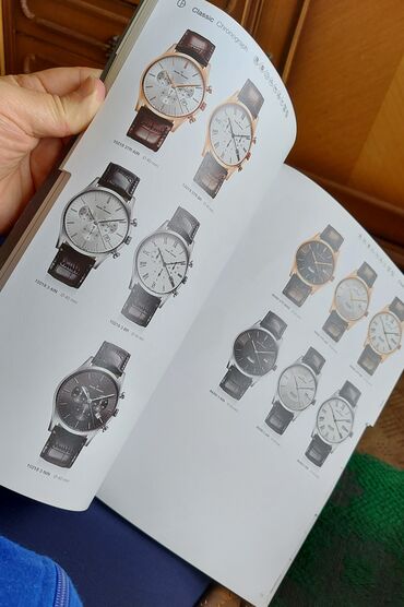 Ručni satovi: Sportski sat — 21