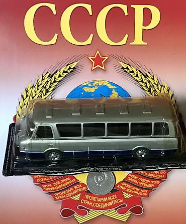 модельки машины: Автолегенды - копии ваших любимых авто - у вас в «Гараже на столе»! — 2