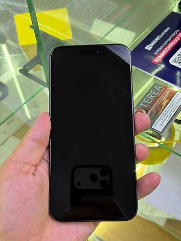 Apple iPhone: Смартфон Apple iPhone (серия с плоскими гранями), цвет – черный — 13