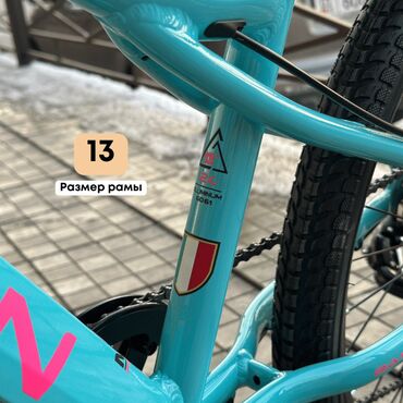 Подростковые велосипеды: Подростковый велосипед, Новый — 9