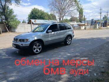 купить машину под выкуп: BMW X5: 2002 г., 3 л, Автоматические, Газ, Внедорожник